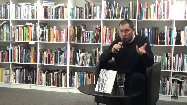 Онтология множественного тела