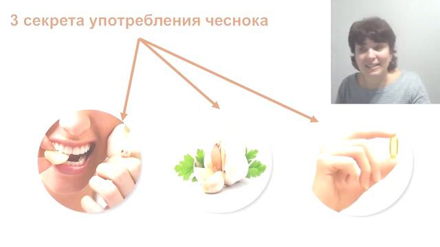 Специи, печень и другое    или #15 минут для здоровья