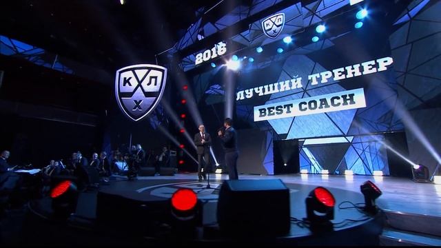 Награждение. "Приз лучшему тренеру" смотреть онлайн