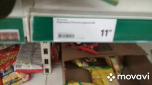 Магазин Окей в Санкт-Петербурге, обзор продуктов и цен. 19 марта 2020