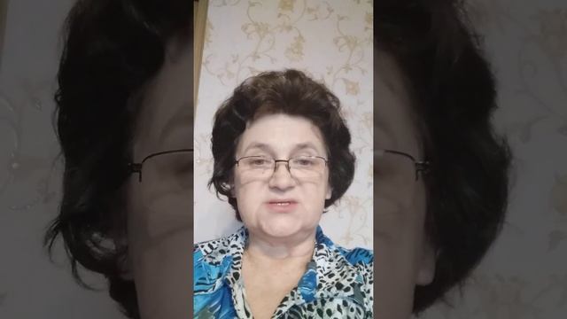 Диагностическая карта смотреть онлайн