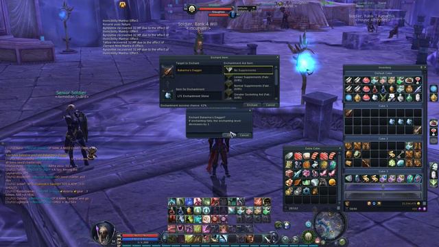 Aion Classic EU 1.9 Enchanting Bakarma's Dagger +10 смотреть онлайн