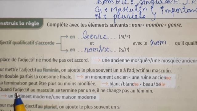 mes apprentissages en français 6 ème année primaire page 34 35 2021 смотреть онлайн