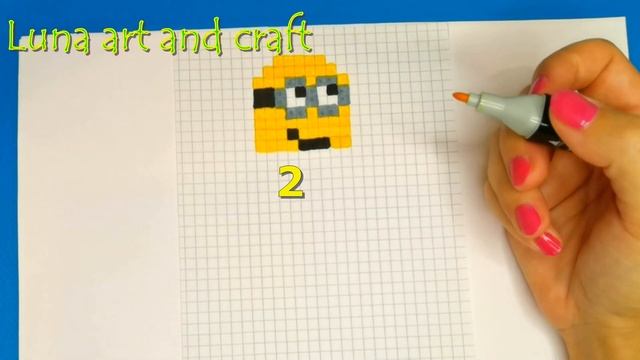 рисунки по клеточкам для детей пикселька как нарисовать Миньона How to Draw minion pixel art смотреть онлайн