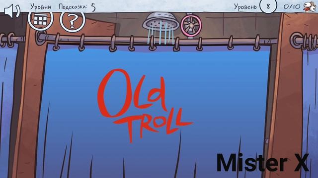 Прохождение игры Troll Quest Video Memes уровни 6-10 смотреть онлайн
