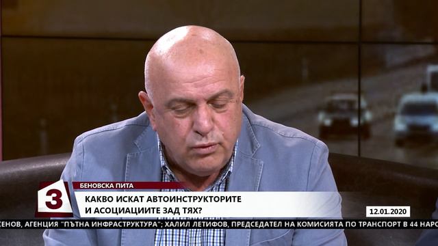 Беновска пита, 12.01.2020 г.: Красимир Георгиев, Таня Михайлова, Емил Панчев смотреть онлайн