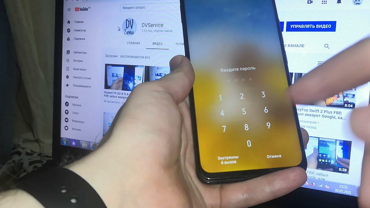 Vivo Android 9 FRP, как удалить аккаунт Google смотреть онлайн