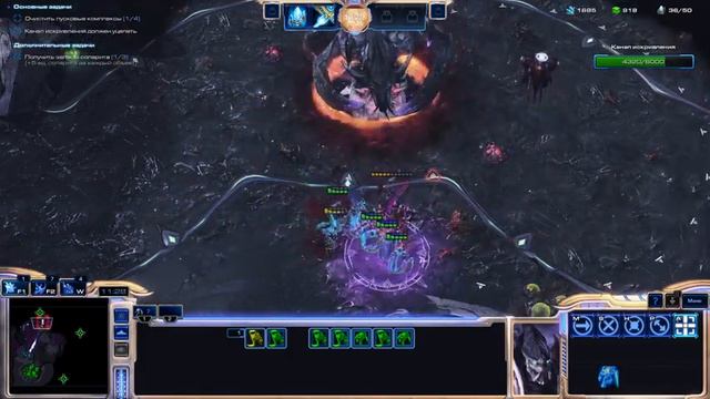 StarCraft 2: LotV - [Шакурас] Длинная рука Амуна #6 смотреть онлайн