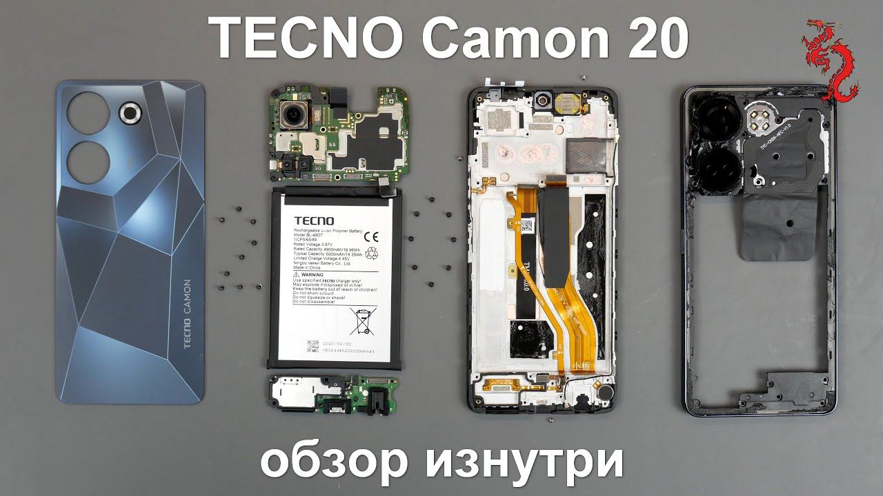 TECNO CAMON 20 //РАЗБОР смартфона обзор ИЗНУТРИ (4K) + Микроскоп смотреть онлайн