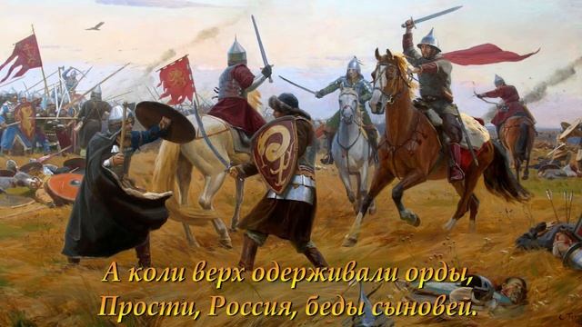 Эдуард Асадов. Россия начиналась не с меча. смотреть онлайн