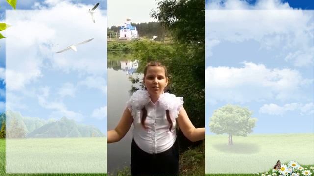 Лев Протасов "Россиюшка" читает Попова Регина 8 лет. ГБОУ СОШ им. М.К .Овсянникова с.Исаклы смотреть онлайн