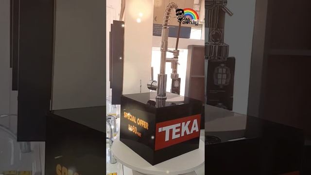 teka kitchen sink mixer смотреть онлайн