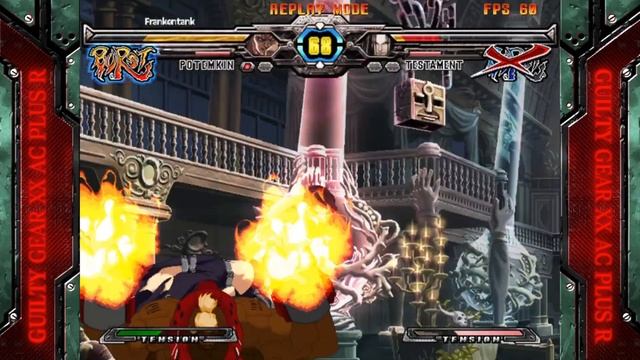 +R Potemkin Gaming смотреть онлайн