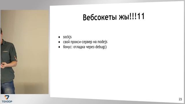 Как Мы Делали Гуя... смотреть онлайн