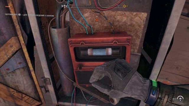 Кастеты "Лазарь" | DYING LIGHT 2: Stay Human | #6 смотреть онлайн