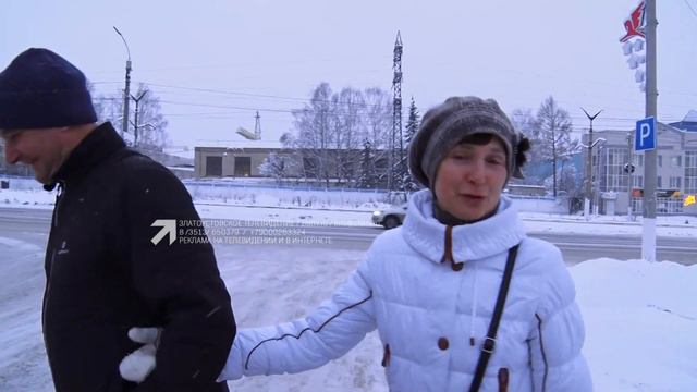 Златоусту присвоили почетное звание «Город трудовой доблести» смотреть онлайн