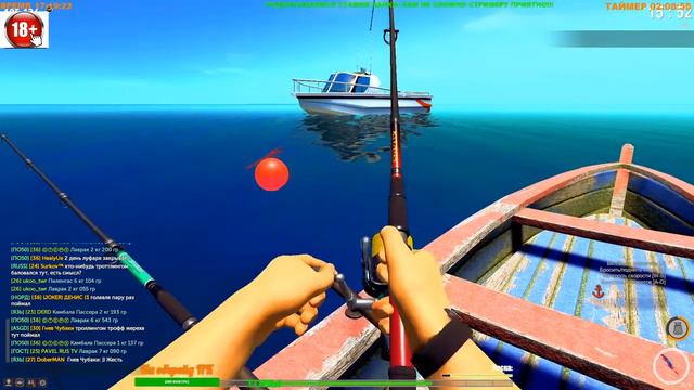 #theFisherOnline🔴theFisher Online🔴Общение, фарм в Италии🔴18+ смотреть онлайн