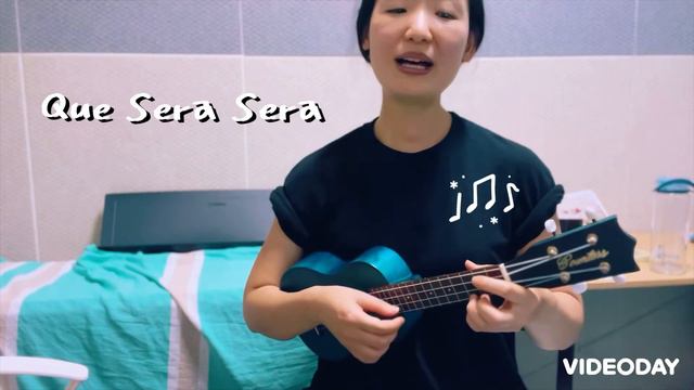 Que Sera Sera