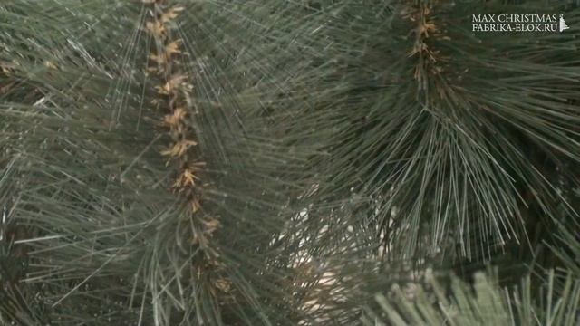 Искусственная сосна «Сибирь» смотреть онлайн