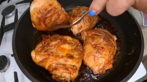 Быстрый и вкусный ужин-КУРИНЫЕ БЕДРА на сковороде!