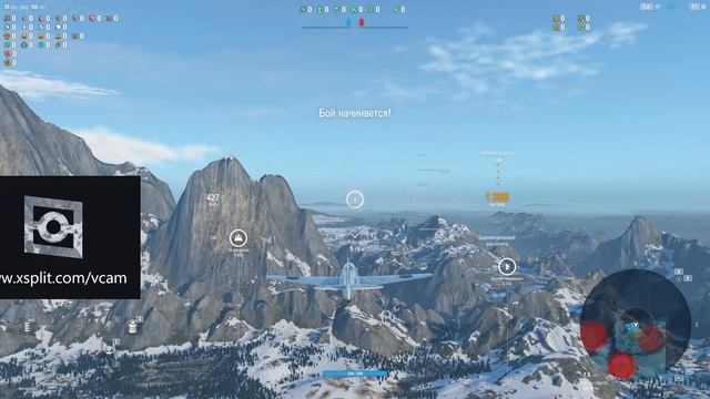 Простые полёты!) World of Warplanes смотреть онлайн