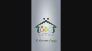 ОФИС.Mobile - оплата справок через приложение