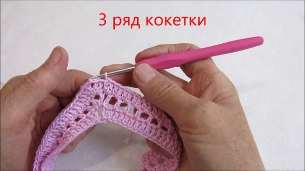 ВЯЗАНИЕ | ТОП КРЮЧКОМ ИЗ ХЛОПКА | Мастер класс. Crochet top. Master Class.