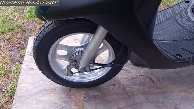 Хонда Діо Аф 34--продаж Honda Dio AF-34 смотреть онлайн
