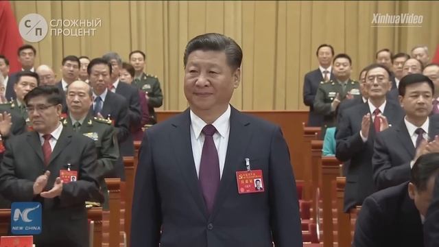 Экономика Китая может рухнуть УЖЕ ЧЕРЕЗ 1 МЕСЯЦ смотреть онлайн