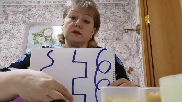 "Игры на развитие мелкой моторики рук для детей 2 - 4 лет" смотреть онлайн