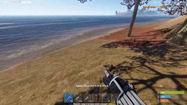 RUST Везучий житель замка !!!! смотреть онлайн