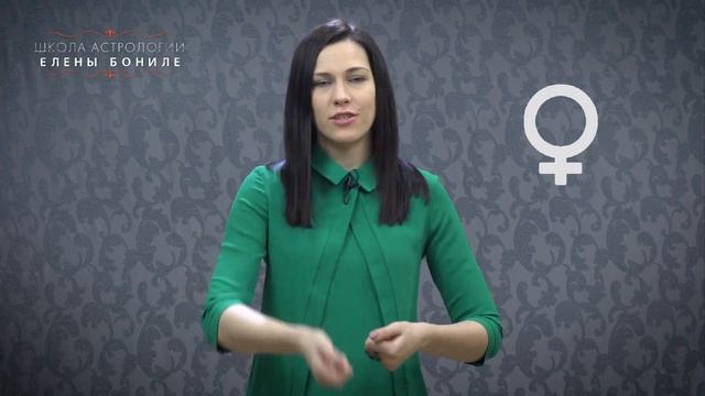 Проработка Венеры