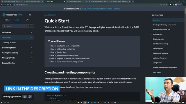 New React Official Website Beta Version ❤️ смотреть онлайн