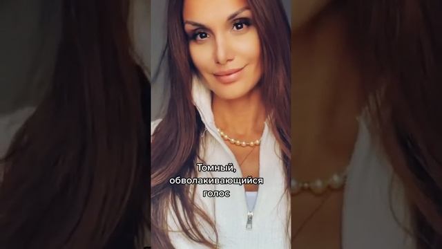Стань роковой соблазнительницей смотреть онлайн