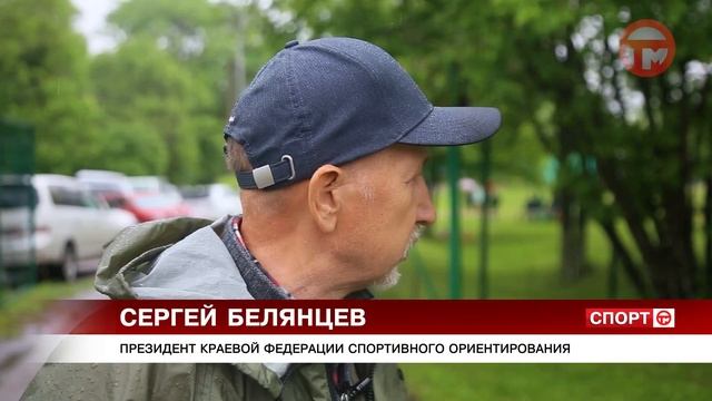 Спортивное ориентирование. Чемпионат и первенство Приморского края принял наш округ смотреть онлайн