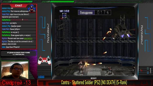 Contra - Shattered Soldier (PS2) [NO DEATH] (S-Rank) Stream №1 смотреть онлайн