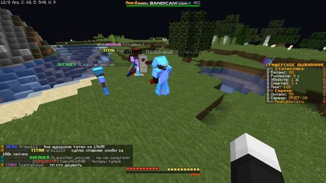 Бани с софтом надеюсь забанят ( СОРРИ ЗА КАЧЕСТВО :( ) смотреть онлайн