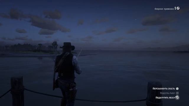 Red Dead redemption 2 Ловля Легендарной Рыбы смотреть онлайн