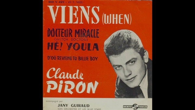 Claude Piron ( Danny Boy ) - Viens ( When ) смотреть онлайн