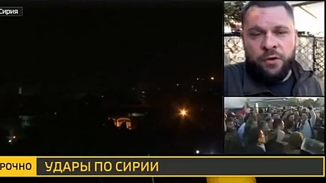 Сирия- США и их союзники выпустили более Ста ракет по целям смотреть онлайн
