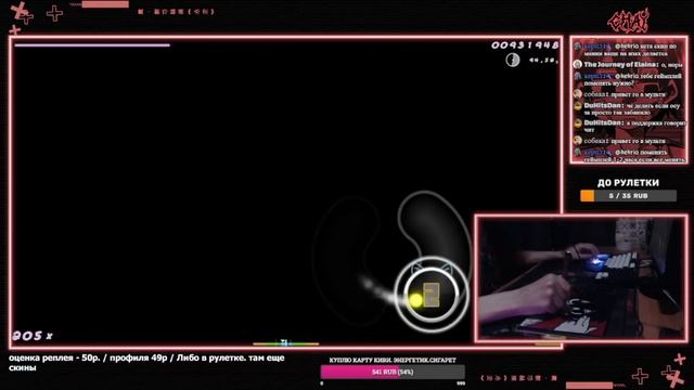 Shadowraze showdown осу бравлрэп шадоурейз смотреть онлайн