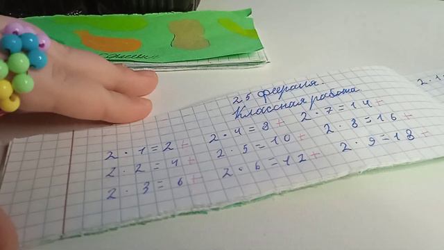 проверяю тетради по математике смотреть онлайн