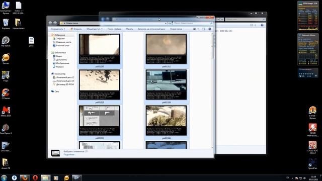 Работа с FTP (HD1080) смотреть онлайн