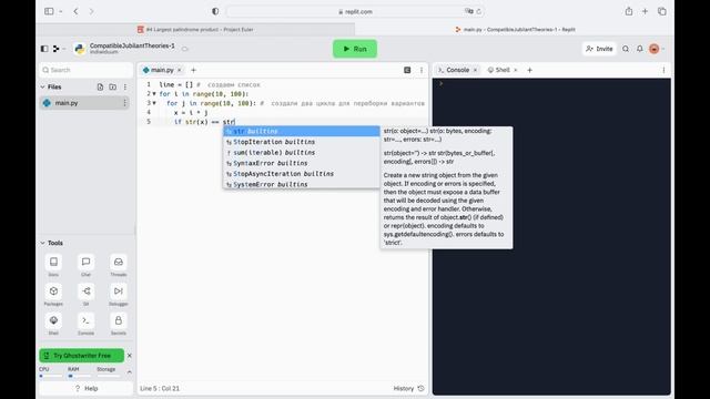 Питон с нуля / Проект Эйлера / Задача № 4 / Наибольшее произведение-палиндром смотреть онлайн