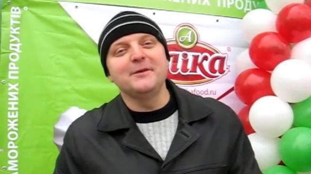 Заморожені напівфабрикати в "Кам'янці" смотреть онлайн