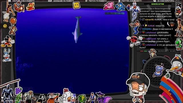 Лихих 90-х стрим. Ретро-экспресс Плюс. смотреть онлайн