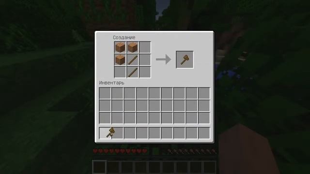 Играем в майнкрафт ищем длинноногого стива смотреть онлайн