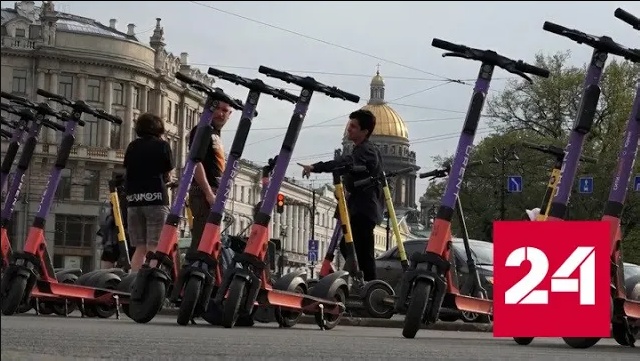 С 1 марта россиян ждем множество изменений - Россия 24 смотреть онлайн