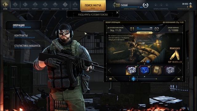 Обзор на Hired Ops-бесплатный Тарков? бесплатная игра стима обзор. смотреть онлайн