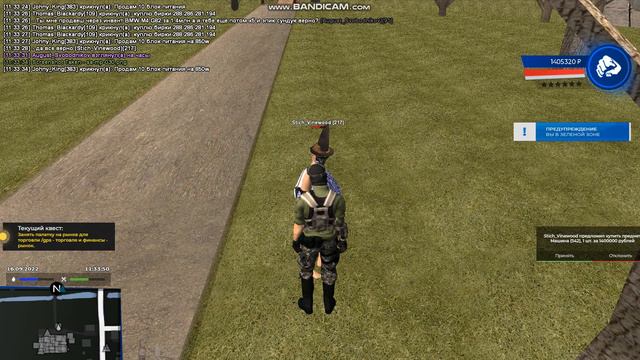 Bandicam 2022 09 16 11 33 22 456